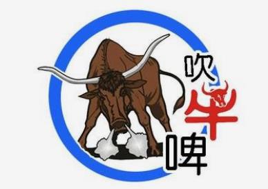 女婿喝醉酒与岳父称兄道弟，媳妇直接就是一巴掌，场面太搞笑