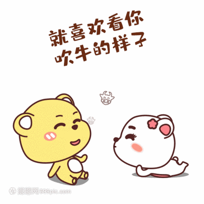 小伙卖酒30元随便喝，没想到酒鬼拿出菜来喝酒，是个人才！