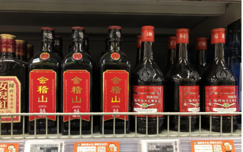 频繁跨界求“破圈”黄酒欲走出江浙沪