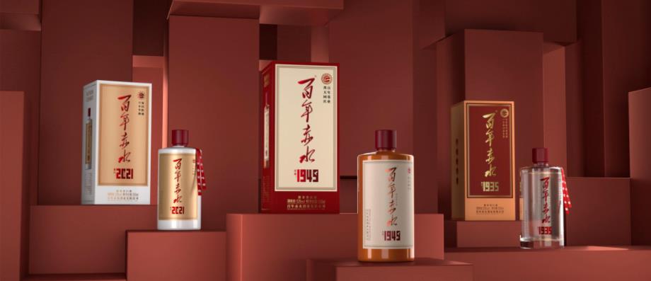 百年赤水