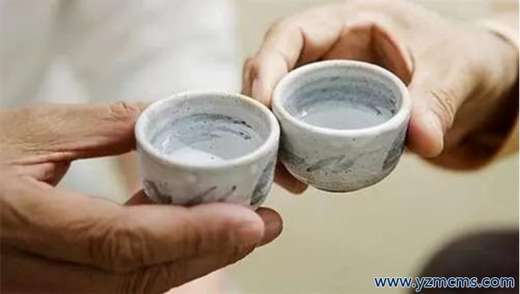 干杯.jpg