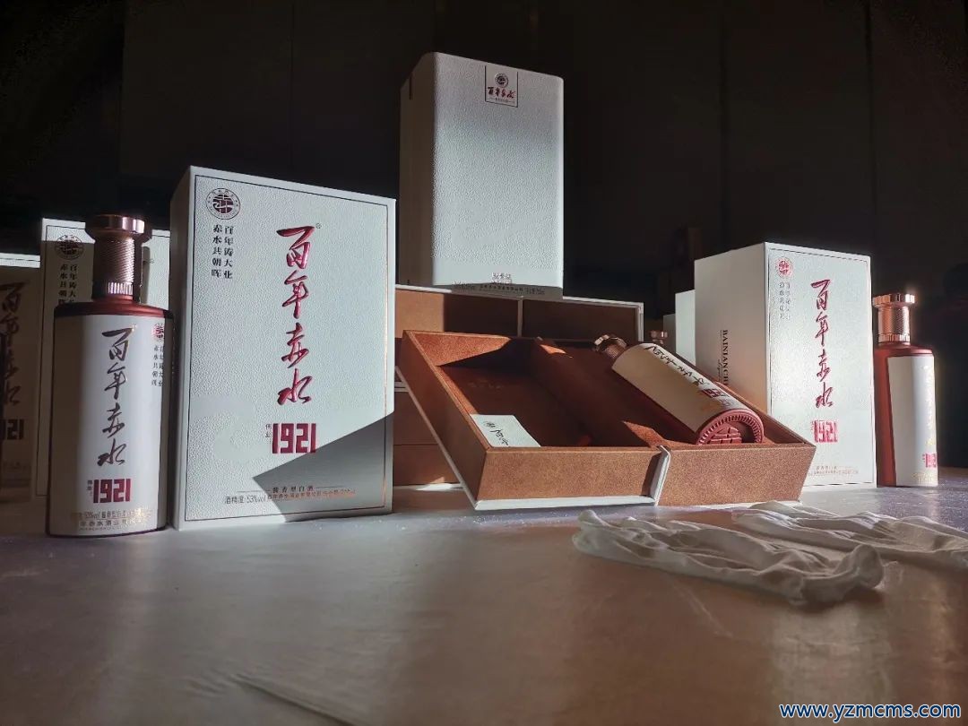 汤秉顺：赤水创业从容再出发 百年赤水致力打造仁赤习三大酱香品牌