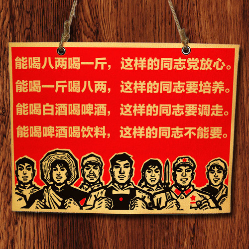喝酒的乐趣是什么，大家都可以来说一下