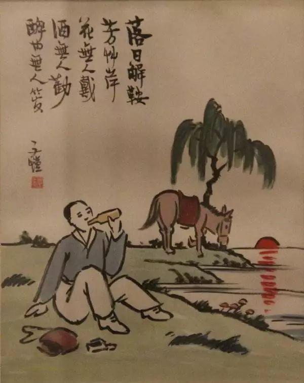 酒实在是妙！