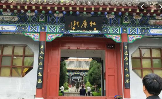 杜康之争，曾是白酒始祖