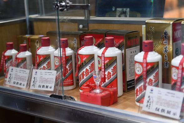 飞天茅台在新西兰的“价格照”流出，国人声称：这是看碟下菜