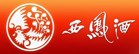 西凤酒数次冲击IPO失败告终 西北酒王心病何时了？