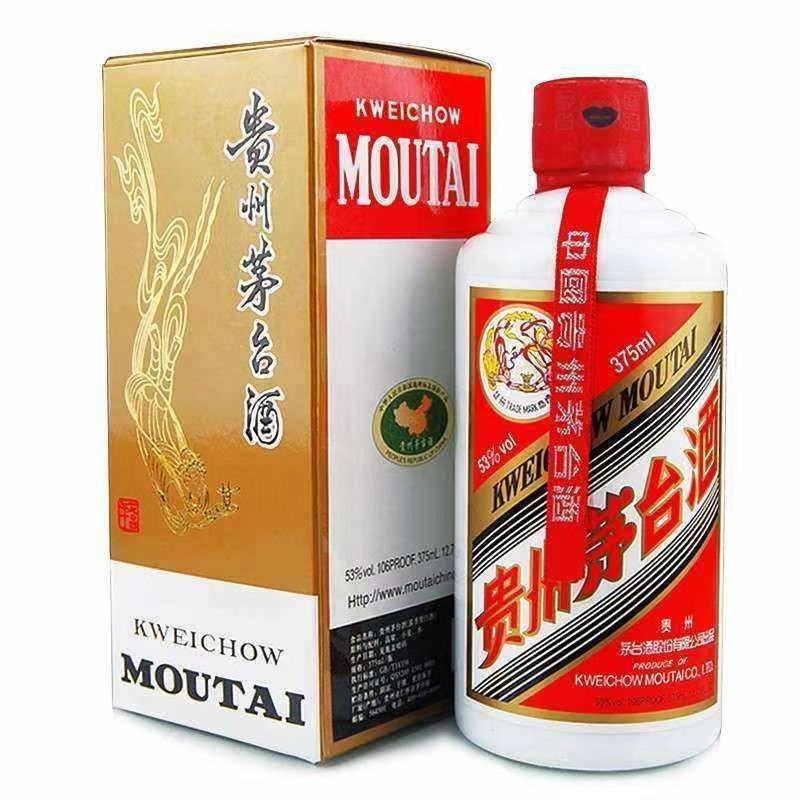 1998年的贵州茅台酒值多少钱吗？