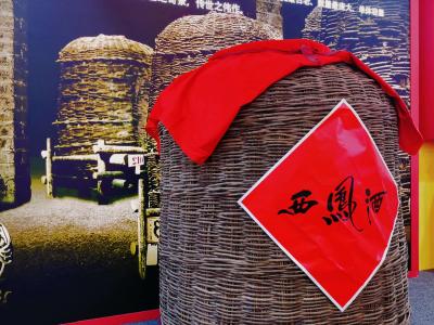 西凤酒华山论剑10年、20年、30年在口感上有何不同？