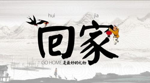 真正聪明的人 已经淡出了酒场饭局