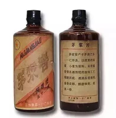 茅台镇“六大神酒”，你买过、喝过吗？