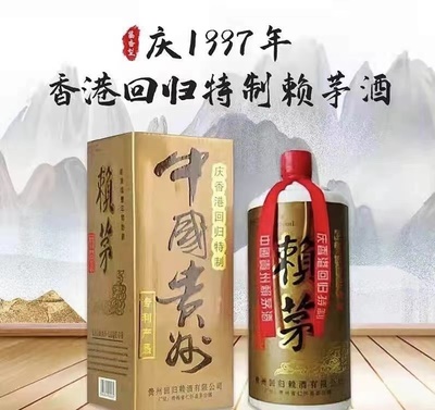 茅台镇“六大神酒”，你买过、喝过吗？