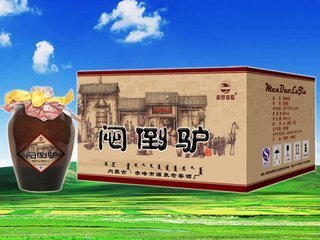 中国白酒最高多少度？