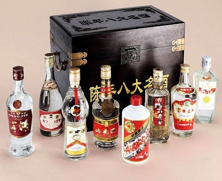 陈年老酒是炒作还是科学？