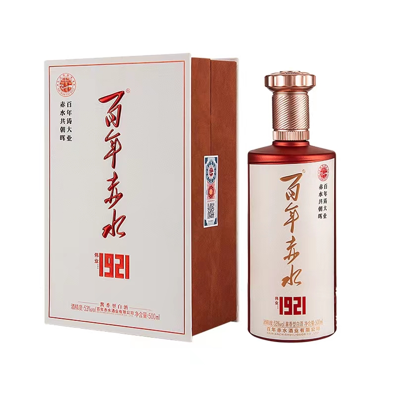 投资方喝酒耍酒疯，结果闹出不少笑话，女演员无语了！