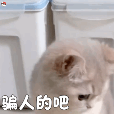 这些常用药和酒一起吃很危险！快看看你家有没有？