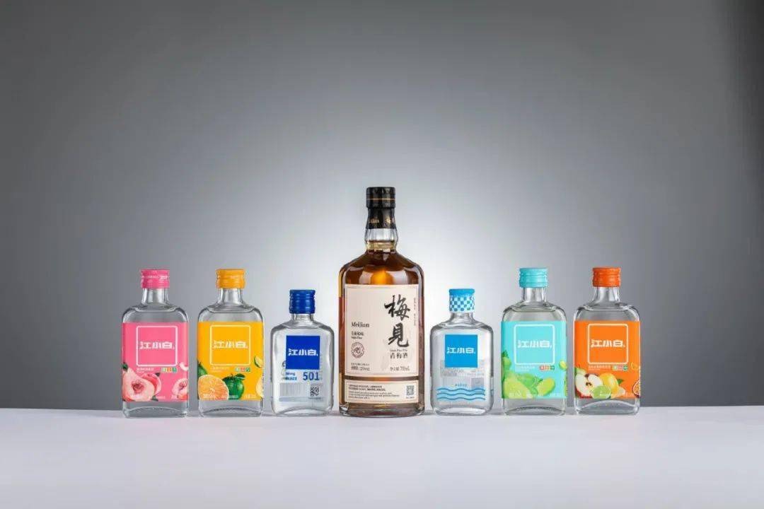 低度酒.jpeg