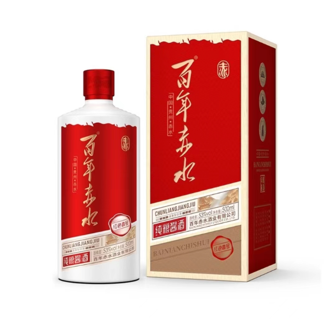 男人爱喝酒的原因在这里，快来了看一下吧