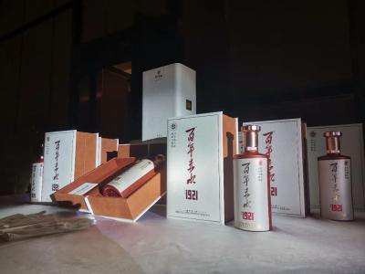 百年赤水这酒怎么样