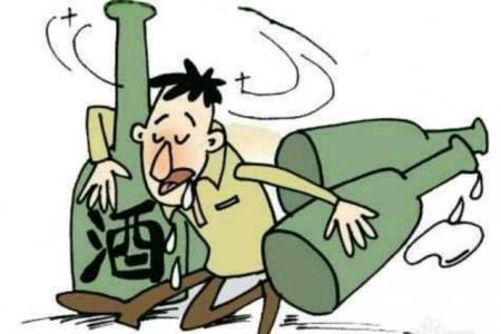 看美女醉酒
