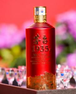 两年冲百亿，千元大单品茅台1935
