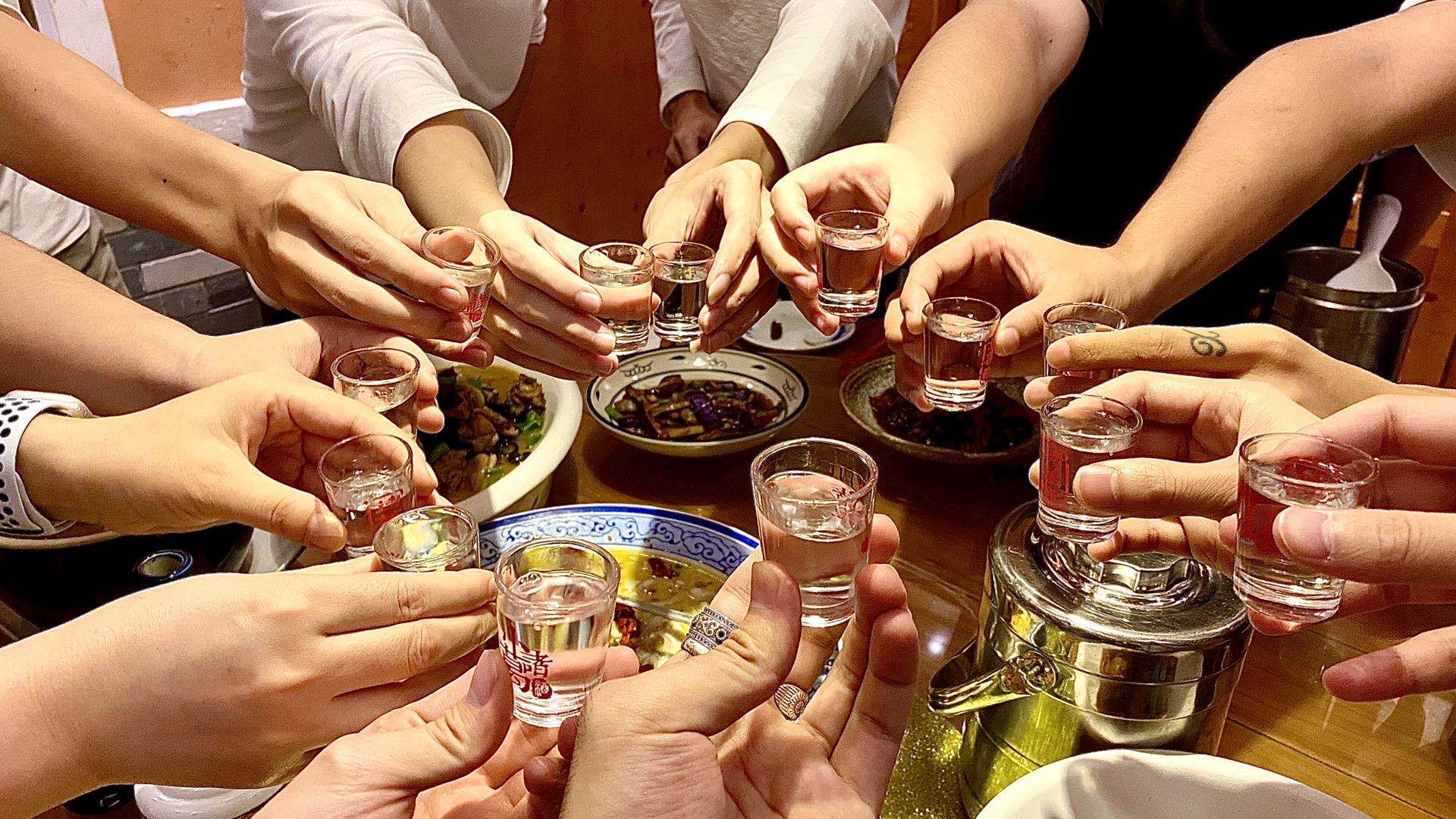 你了解酒香吗？