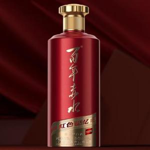 百年赤水红色记忆价格 纯粮酱香白酒 大曲坤沙收藏老酒 单瓶礼盒装500ml