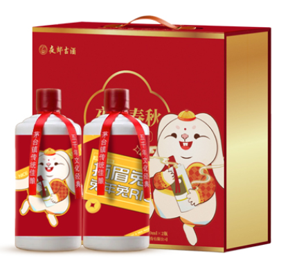 扩宽酒企文化边界，夜郎古酒的数字化转型