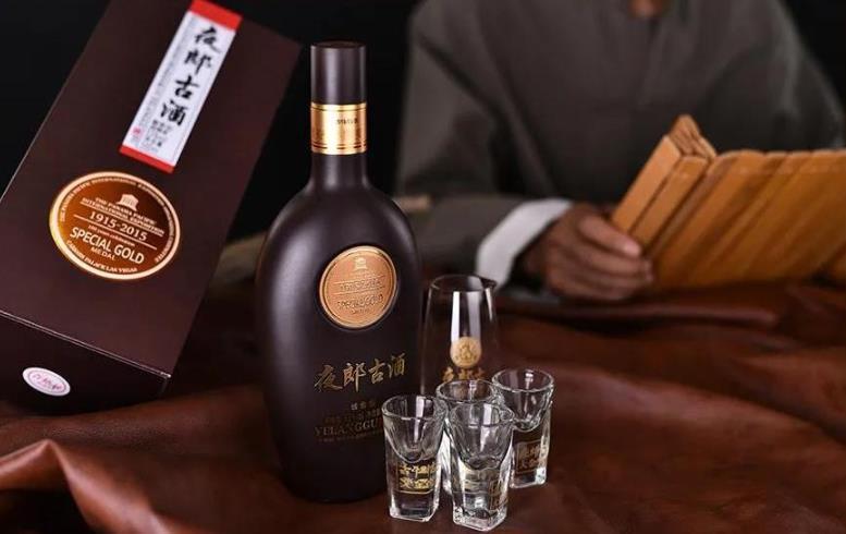 扩宽酒企文化边界，夜郎古酒的数字化转型
