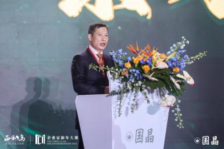国内首款以原茶酿造的新品类酒面市