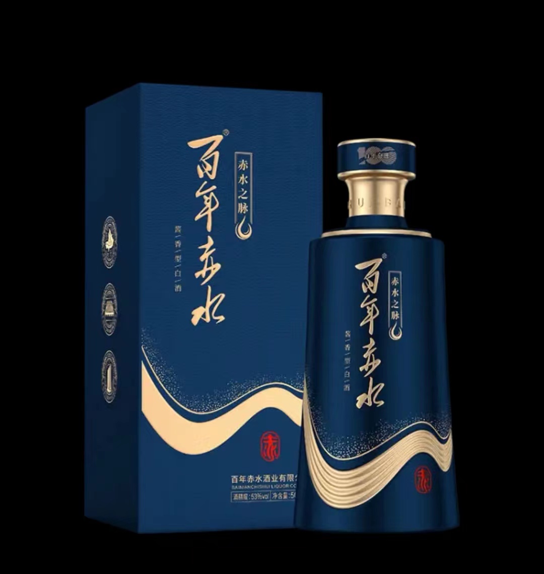 茅台新品台源酒零售价仅156元，是真实惠还是在收割智商税？