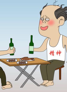 饮酒之乐，乐在其中！
