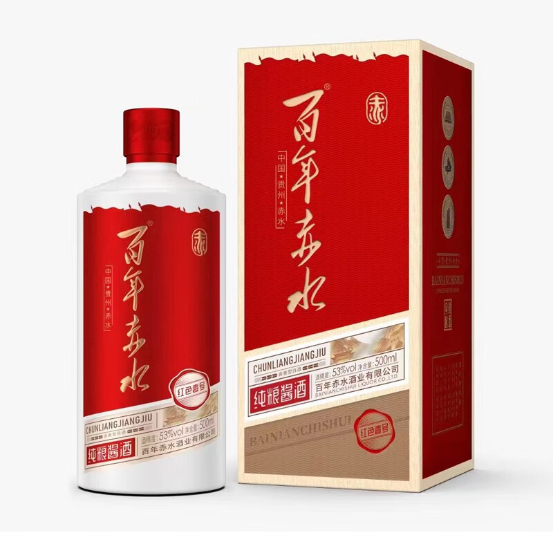 酱酒放几年最好喝？