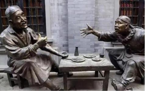喝酒划拳的口令到底是啥含义？