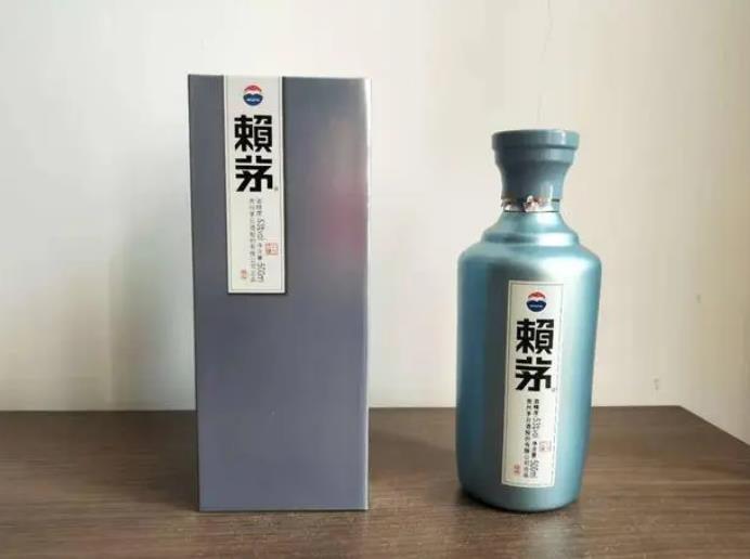 赖茅一代工匠.jpg