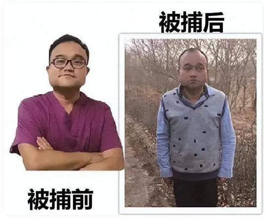 鸿茅药酒事件当事人，最新发声！
