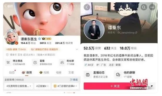 鸿茅药酒事件当事人，最新发声！