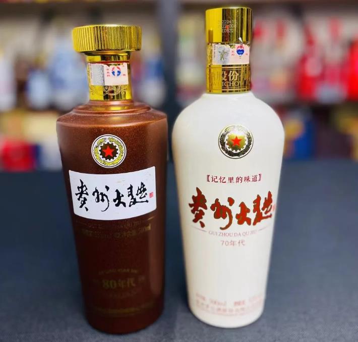 贵州大曲.jpg