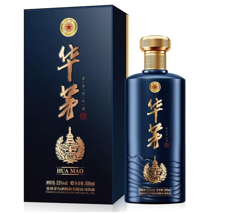 华茅.jpg